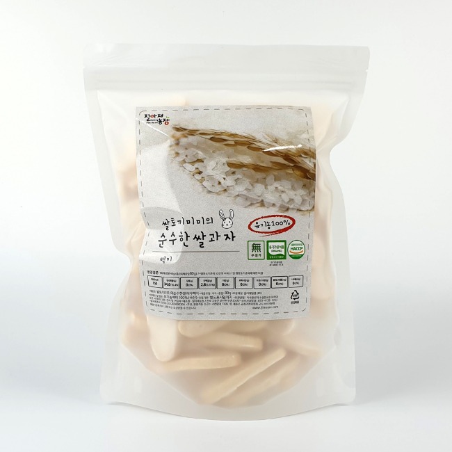 [질마재]  쌀토끼미미의 순수한 유기농 쌀과자 백미 70g