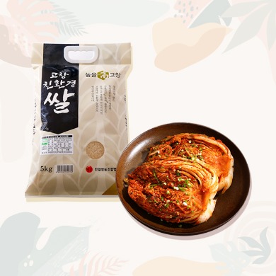 [구독 꾸러미]친환경쌀 5KG + [풍성식품] 맛나네 배추김치 2종